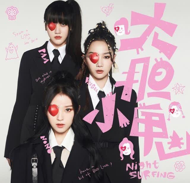 冯希瑶|《明日之子5》6月播出?导师阵容让人期待,哇唧推的人不容小觑