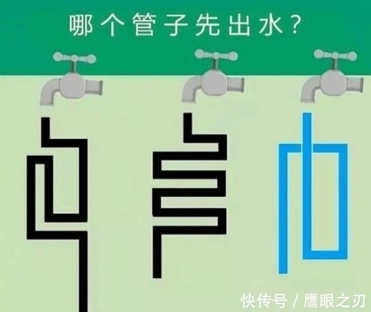 小学|小学“水滴题”,全班没几个孩子做出来,难在哪