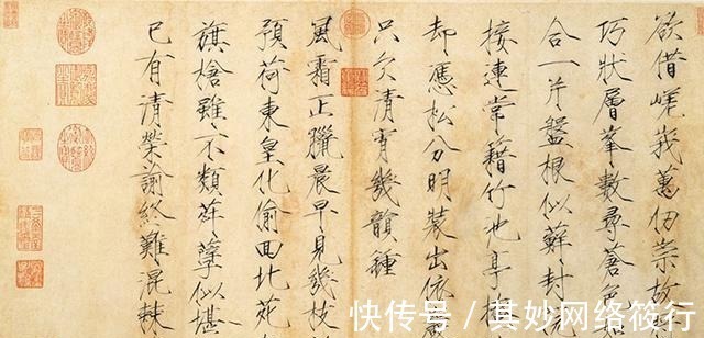 王羲之!宋徽宗和王羲之相比, 谁在书法史上的地位更高