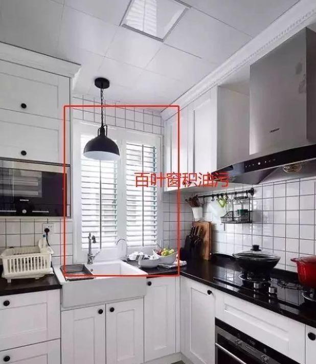 灯罩|有钱装修耍酷,想当然!学中12个装修坑,个个爆头打击,糟心透了