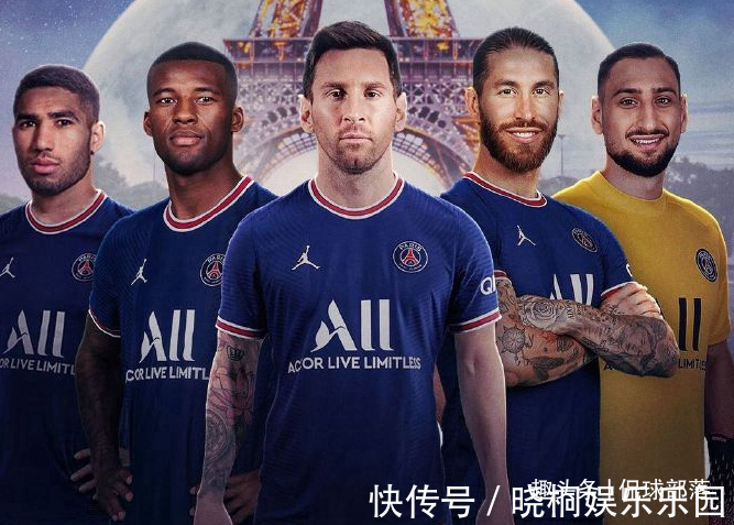 阿贾克斯|6选1!巴黎对手全是欧冠冠军,抽到6冠王=下下签,梅西或止步16强