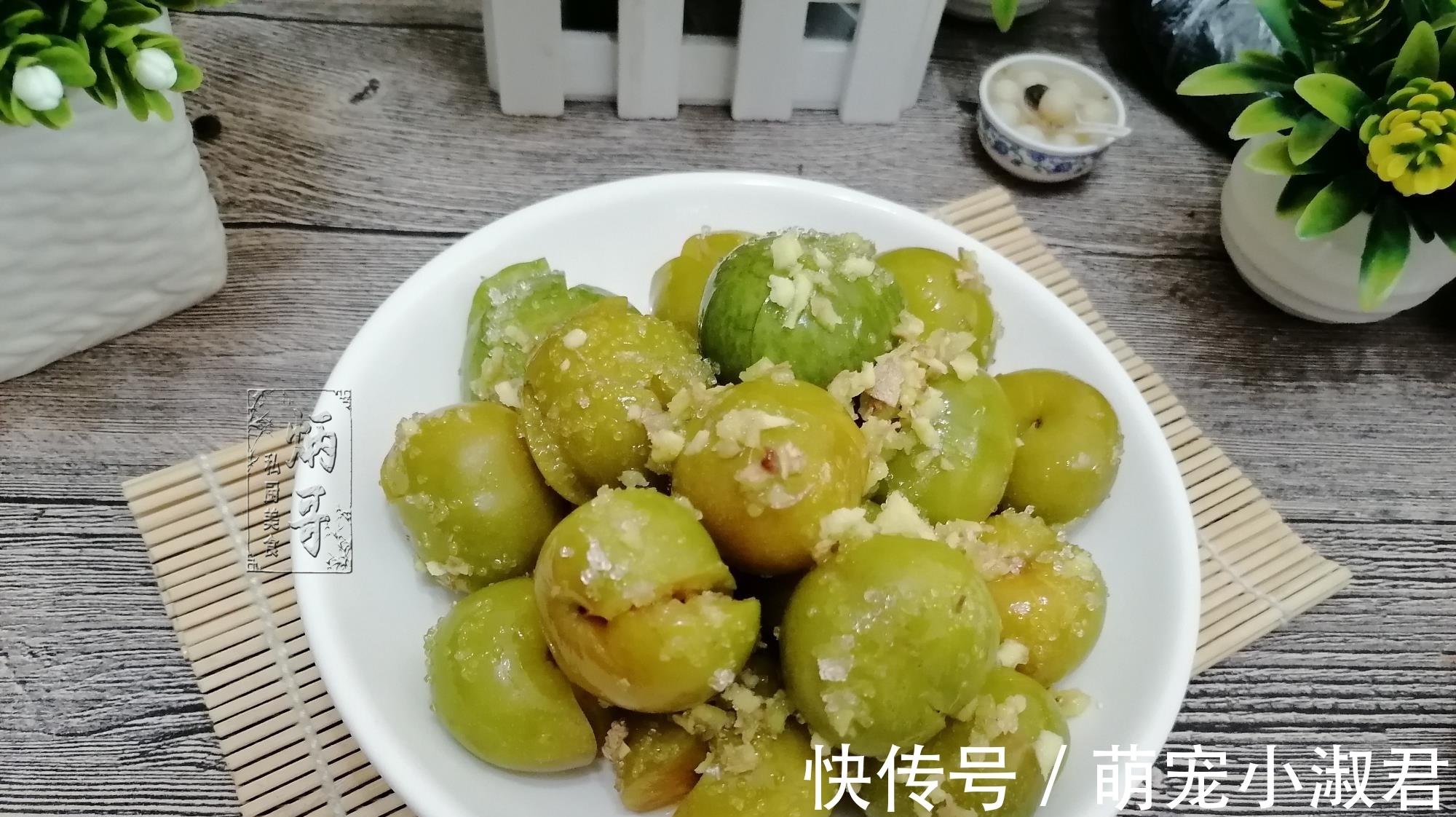 秋天,这水果见了我就买,剁点生姜拌一拌,看着就口水横流!