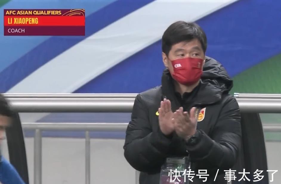 南野拓实|国足还没出局!0-2只剩理论希望,李霄鹏争议败笔,唯一亮点韦C罗