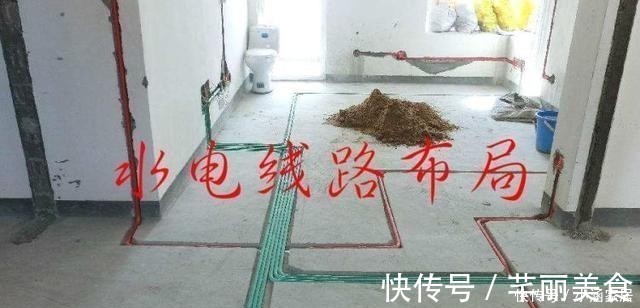叔公|水管走地面还是走吊顶?65岁叔公的经验之谈,不是亲戚都不传授