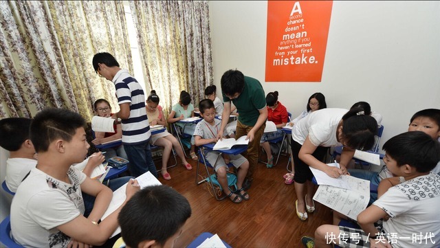 衡中|人民日报连续发文批评课外培训机构乱象，这些机构前景如何？