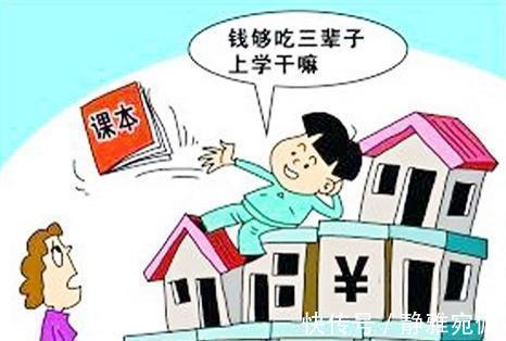 孩子|孩子常说这3句话,长大以后可能不孝顺,家长发现要及时纠正