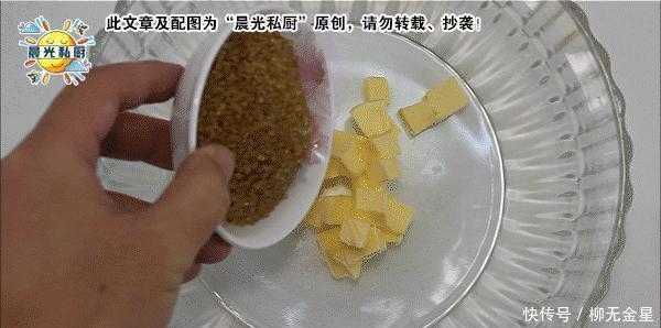 抗氧化|蓝莓曲奇,9.9元一盒的蓝莓,还可以这样吃清香柔软、甜而不腻