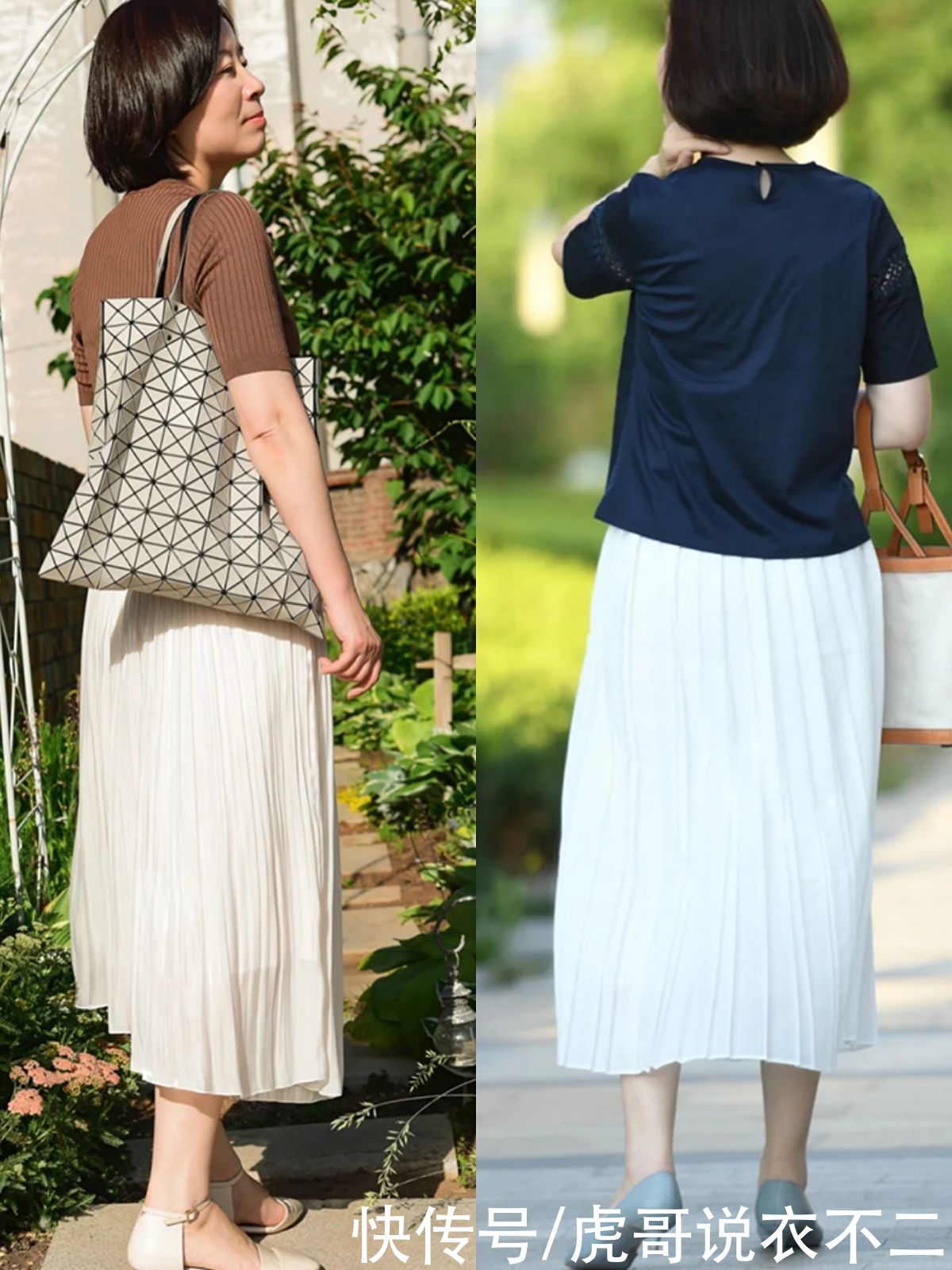 白色|60岁姐姐别总穿小白裤，夏季“白色半裙”学她这么搭，年轻十几岁