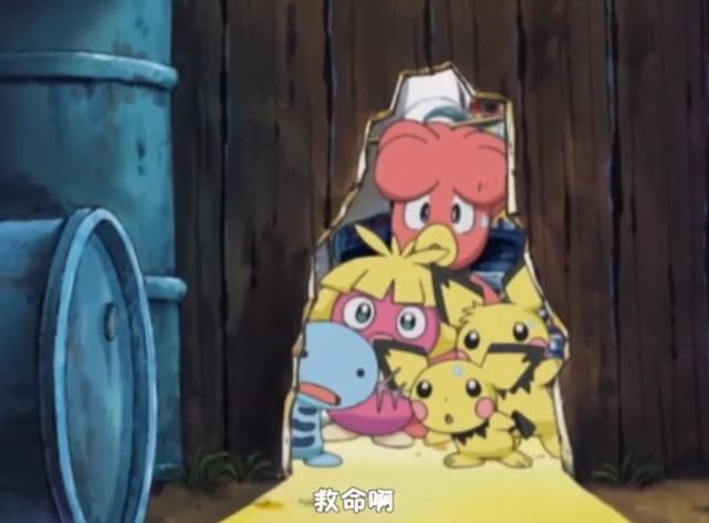 宝可梦：火箭队喵喵是如何黑化的？在这番外篇中你能找到答案