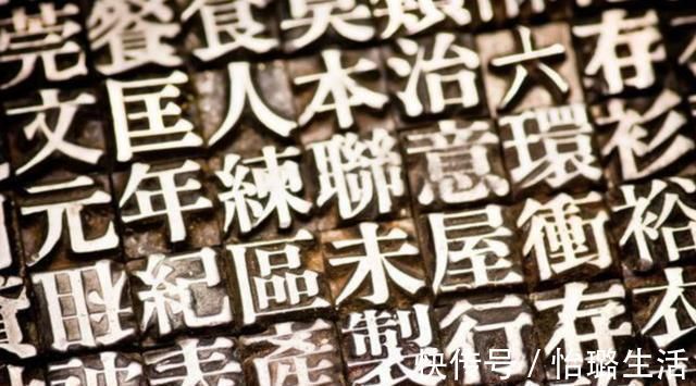 启用|孩子姓“房”,不料闹出大“笑话”,班主任这名哪敢上课叫