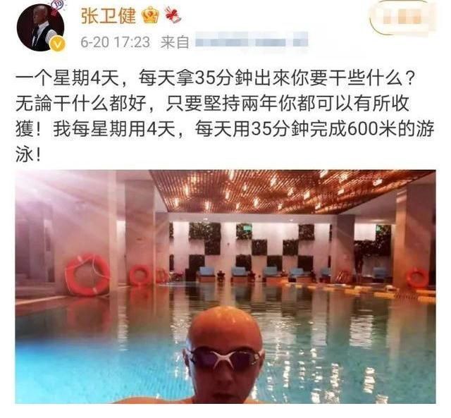 黃明昊|網(wǎng)傳《追光吧!哥哥2》嘉賓名單 網(wǎng)友:節(jié)目組下血本了