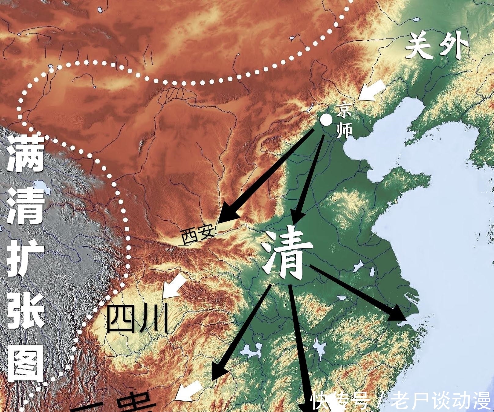 卑鄙无耻|1673年,吴三桂《讨清檄文》,字里行间流露出来的卑鄙无耻