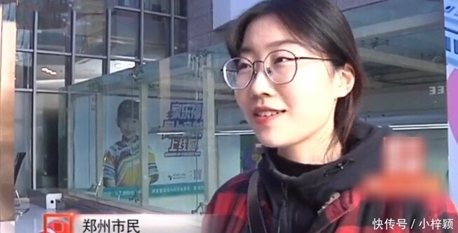 价格|女子“双十一”网购被气疯，怒找媒体曝光：你们少点套路，行吗？