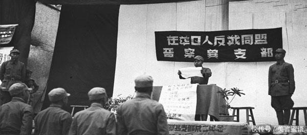 感动|“日本八路”雪中送炭,感动游击队!而所在旅团被撤销了建制