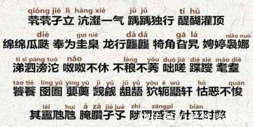 黄棣|男孩姓“黄”,开学第一天哭着跑回家,抱着爸爸哭诉:我要改名!