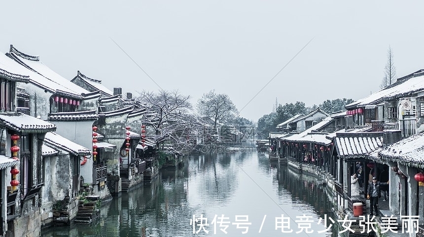 踏雪&白居易《问刘十九》：短短二十个字，写出了大唐最有温度的一顿饭