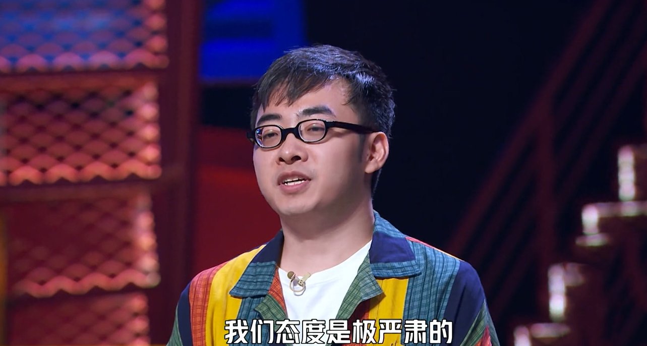 大张伟|《脱口秀》新人来势汹汹，王建国抱团划水，被李诞捞回后再被淘汰