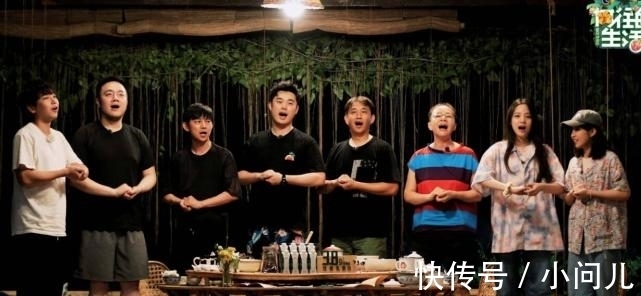 張子楓|《向往的生活5》海報(bào)流出,常駐嘉賓遭曝光,又有家人或遺憾缺席