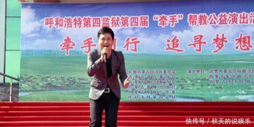 娇妻|拿下《星光大道》亚军就抛妻弃女,转身迎娶小娇妻,云飞很渣男?