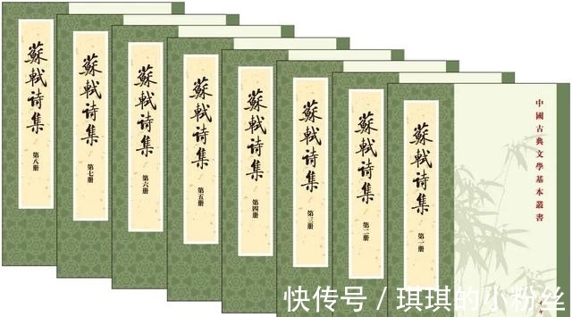 东坡志林@了解苏东坡，你可以读读这些书