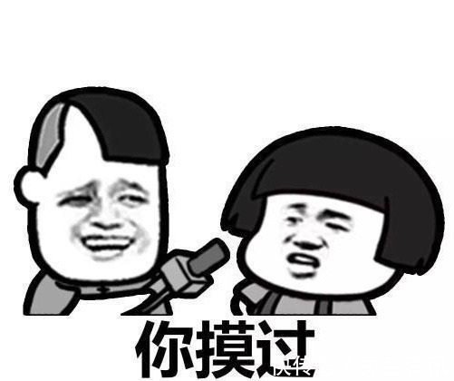 |开心笑话:在外出差提前回来,到家时已经很晚了