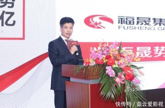 负债|又一房企巨头倒下?负债7百亿,老板人间蒸发,买了房的人咋办?