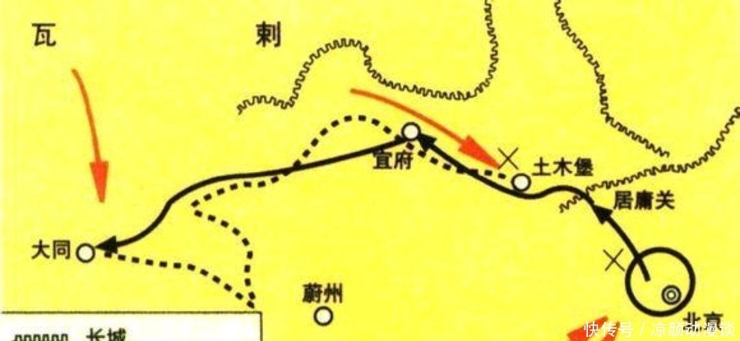 主导者|明代第一位专权的宦官,土木堡之变的主导者,使明朝由盛转衰