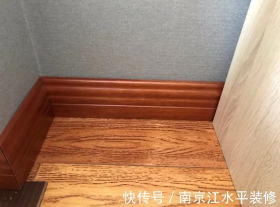 瓷砖|装修踢脚线用什么材质好，一分钟了解，哪种踢脚线实用好看又省钱