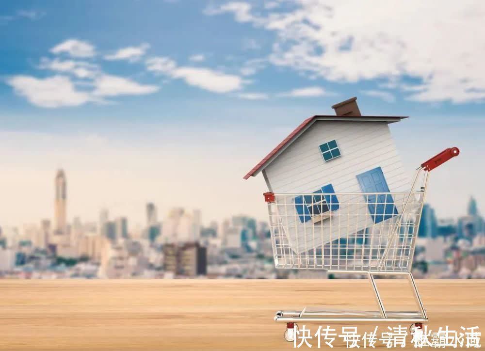 建筑用地规划许可证|买房须知的18个常识！内行人买房的5句口诀