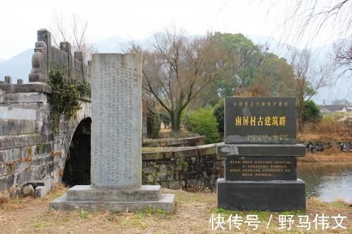 古村|皖南被忽视的绝美古村，比宏村更为悠久，门票仅38，却没多少游客