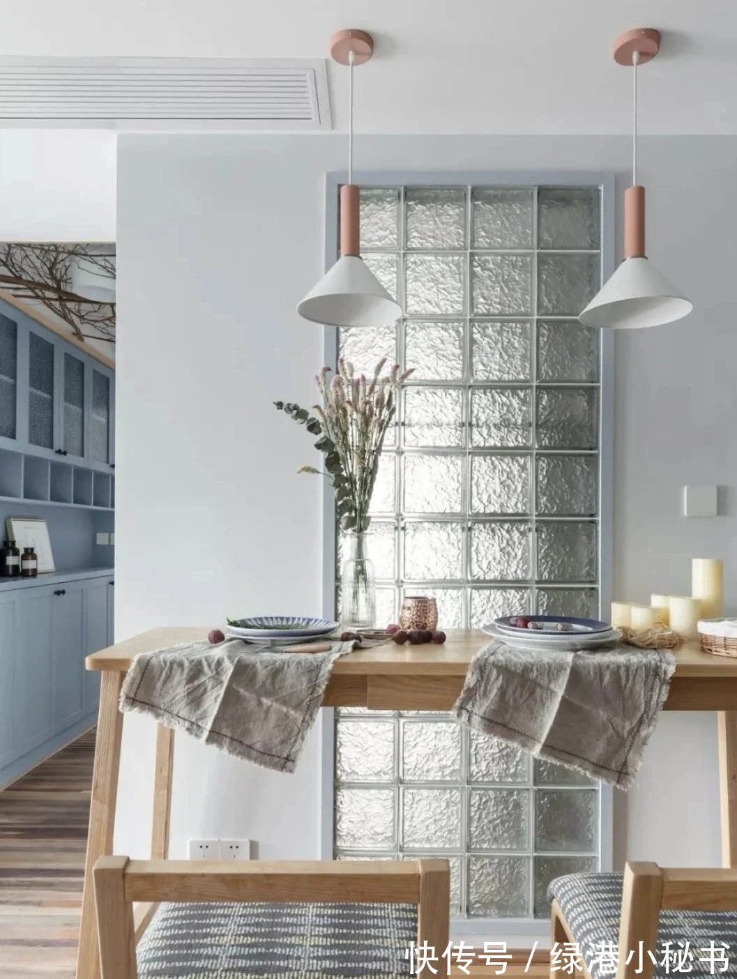 超美|装修知识:超美神仙玻璃砖,让家分分钟变高级!