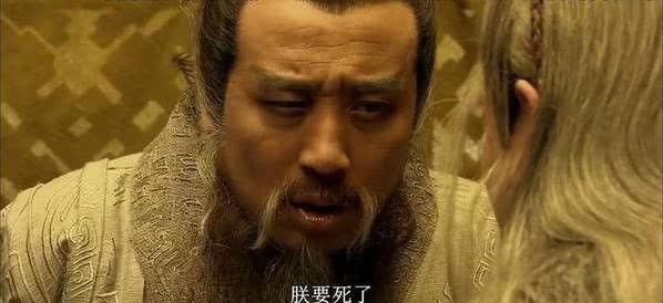 最终|秦朝宦官赵高,偷天换日逼死扶苏,最终聪明反被聪明误