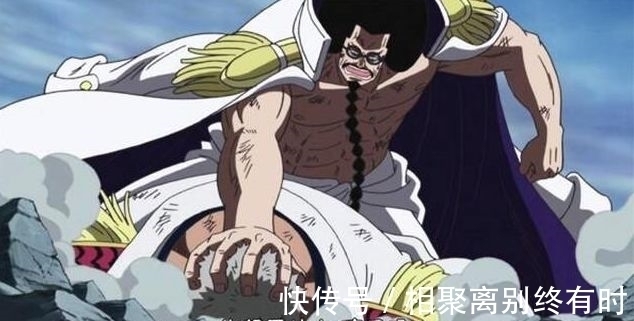 世界政府|顶上战争卡普真能击杀赤犬?海贼王最大实力谜题,元帅颜面扫地!