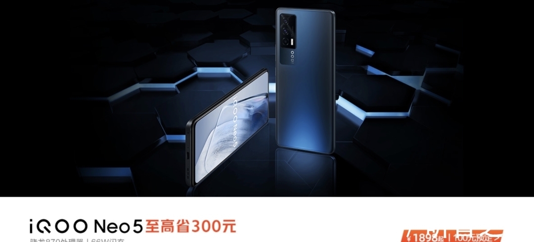 redmi|小米旗舰价格撑不住了？官宣猛降2500元