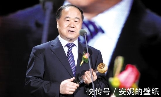 晚熟的人$莫言真的是靠“丑化”中国人才获得诺贝尔文学奖?专家说出了实话