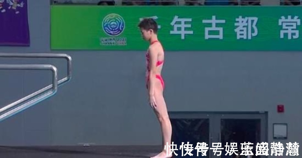 任茜|水花消失术!全红婵2跳5个满分逆转夺冠,拿下全运会第2金!