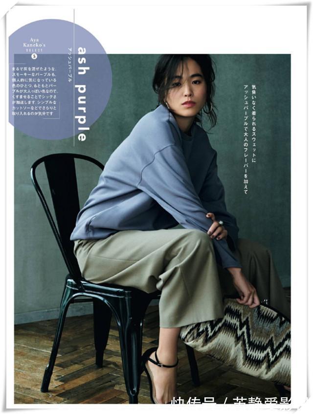 色系|日本女人钟爱的灰蓝色穿搭，不仅温柔大气，还很减龄