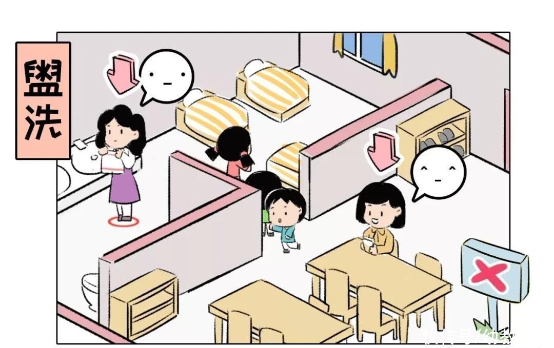 幼儿教师|幼儿教师一日活动各环节的站位