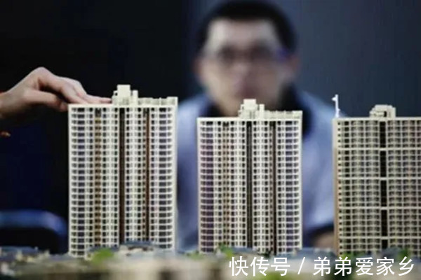 年限|公寓房的优缺点都有哪些?