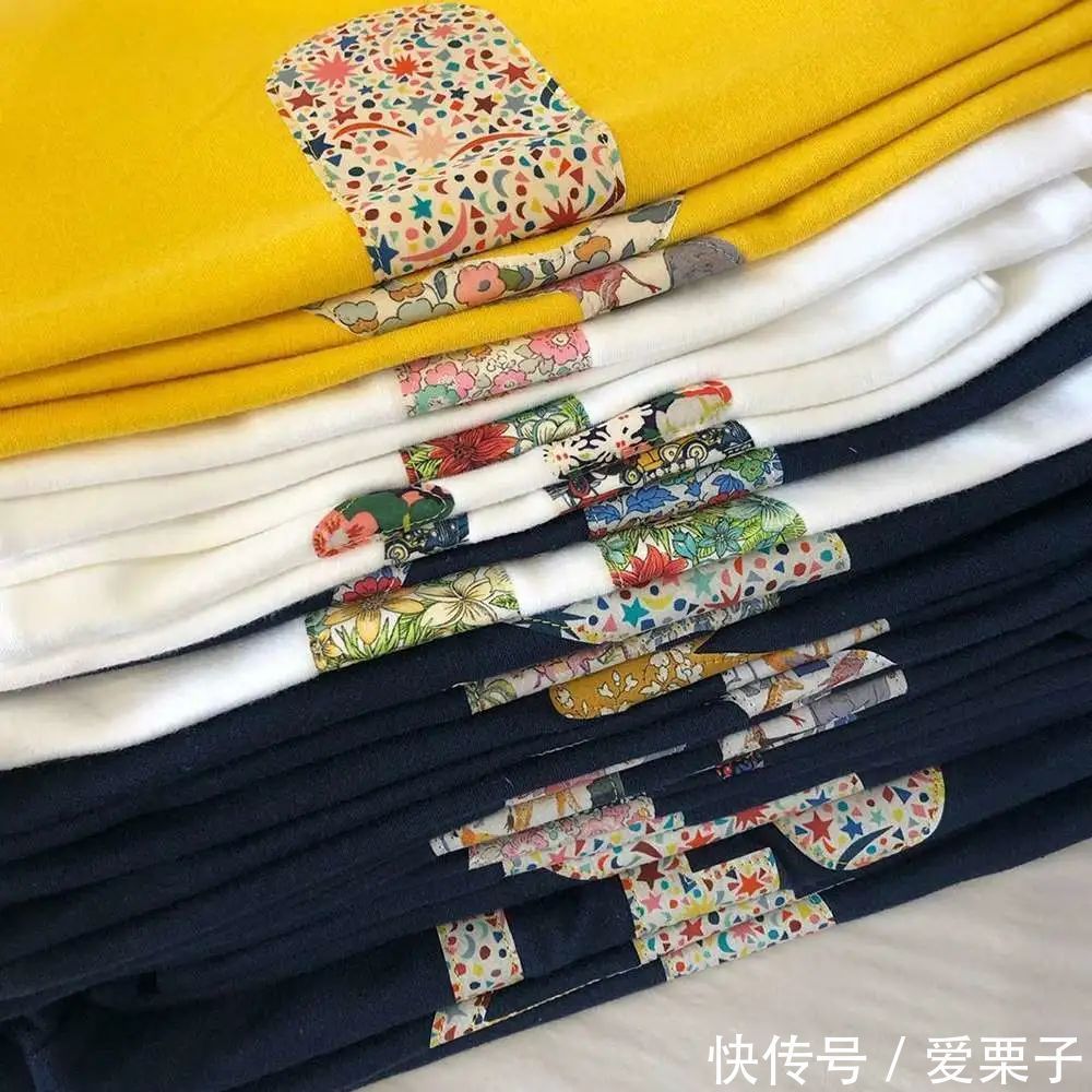 自由的大牌之态