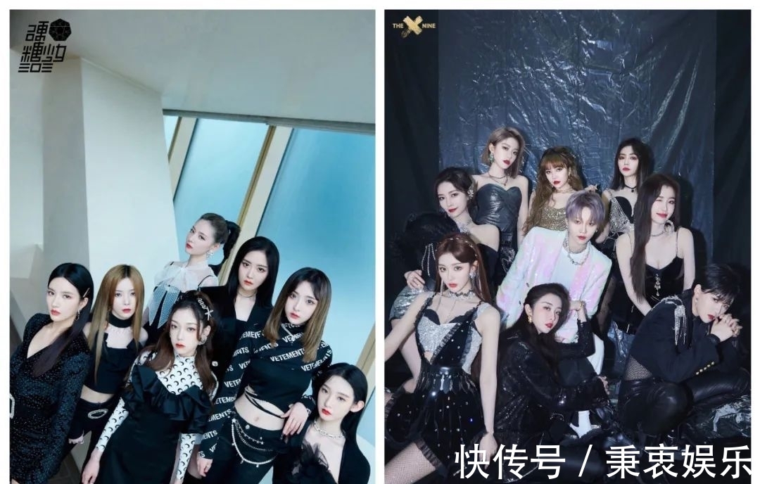 偶像|偶像元年之后，選秀綜藝隕于2021？