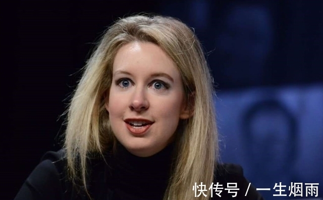 伊丽莎白|5年前，她是“女乔布斯”和马云谈笑风生，今身家归零，锒铛入狱