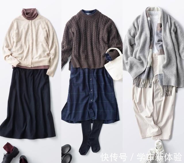 风衣 秋冬基础款怎么穿不单调无印良品的搭配指南,帮你解决穿搭难题!