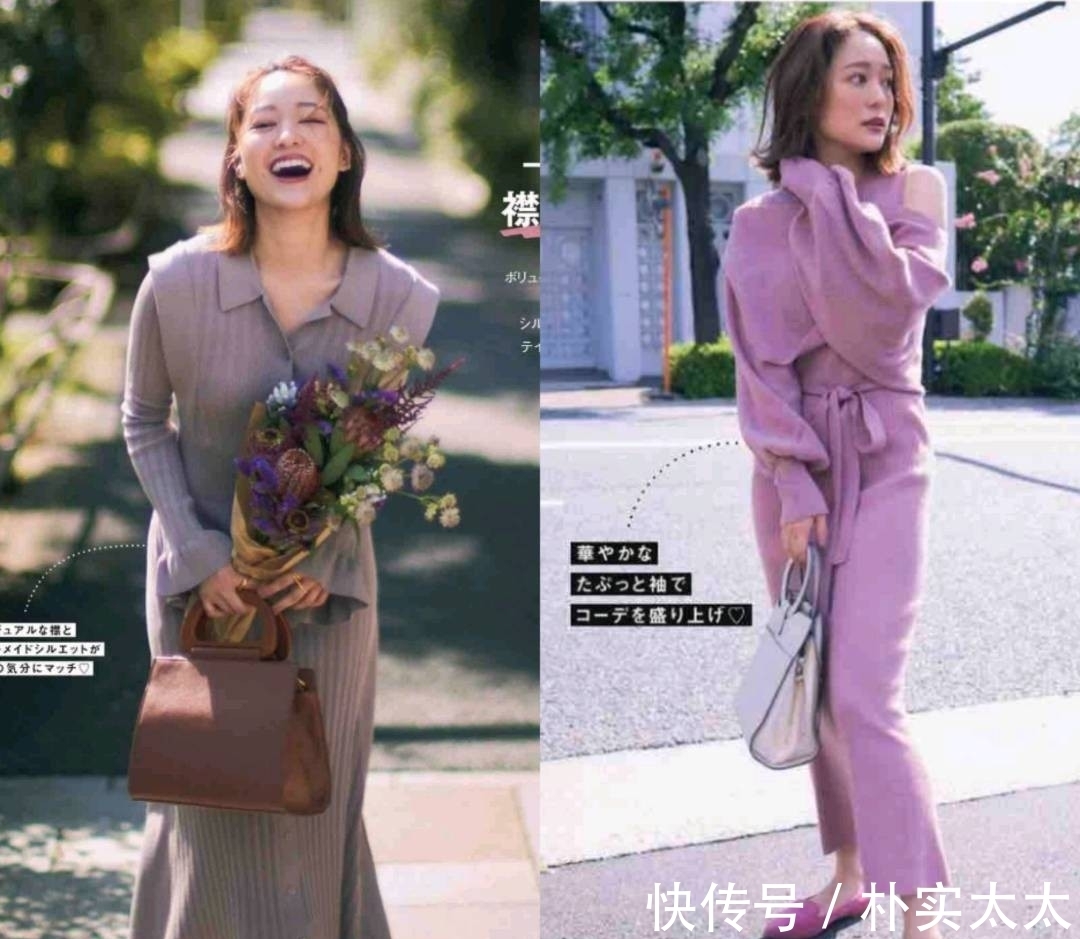 外套 中年女性“同色系”怎么穿才美?跟着日杂学,打造层次感最重要