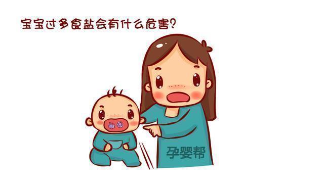 食物|1岁前,有些食物不适合宝宝吃,会加重身体负担,家长别再喂娃了