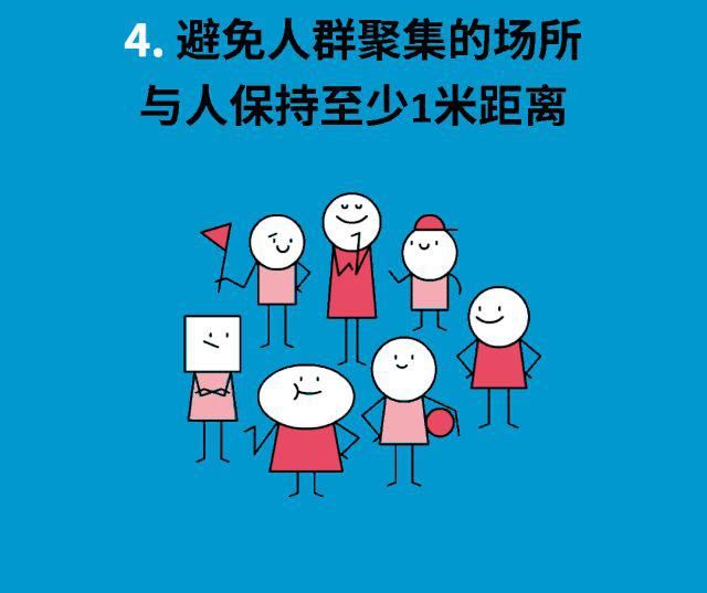 新冠肺炎|新冠与流感“接踵而来” 钟南山：正确认识流感