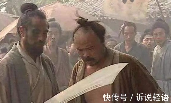 货币|水浒中杨志丢了10万贯生辰纲,换算成如今的货币,相当于多少钱