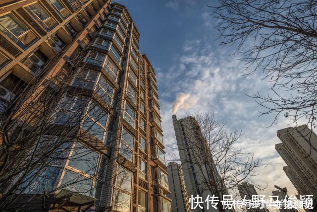税费|未来10年，“这个面积”的房子“最受欢迎”建筑学家给出答案