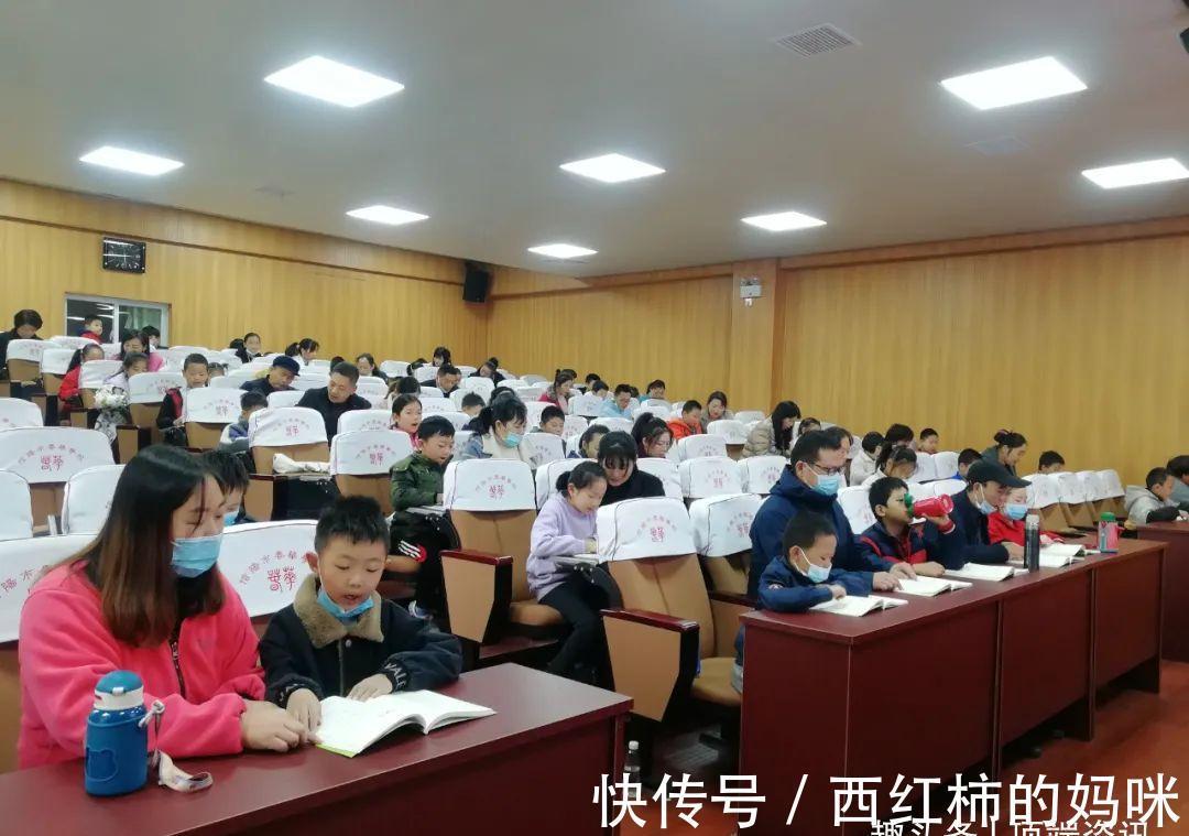 公益@信阳市春华学校志愿者活动:“我陪孩子读经典”公益读书会