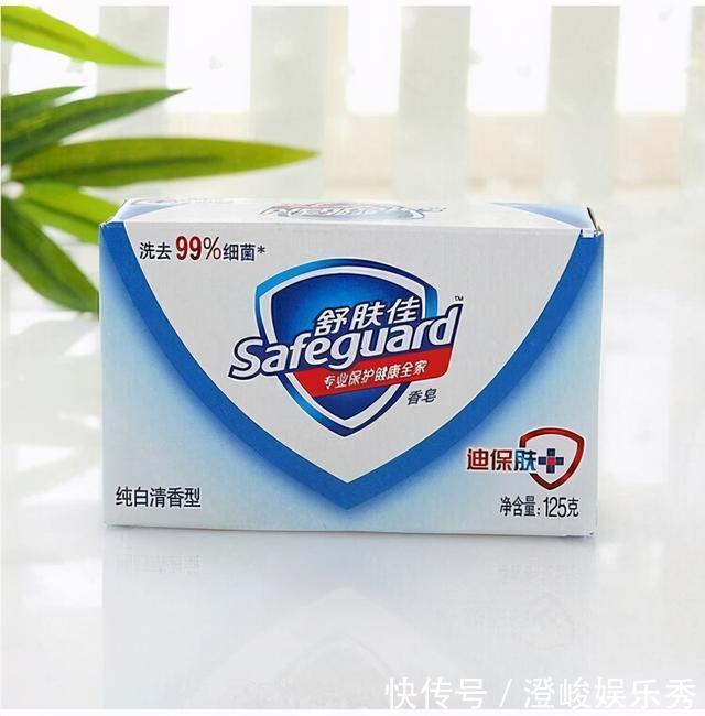脂肪酸钠|4款超市能买到的香皂,适合干燥皮肤的50+女人,去味又好闻